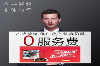 解析百度竞价排名的效果评估与优化方法